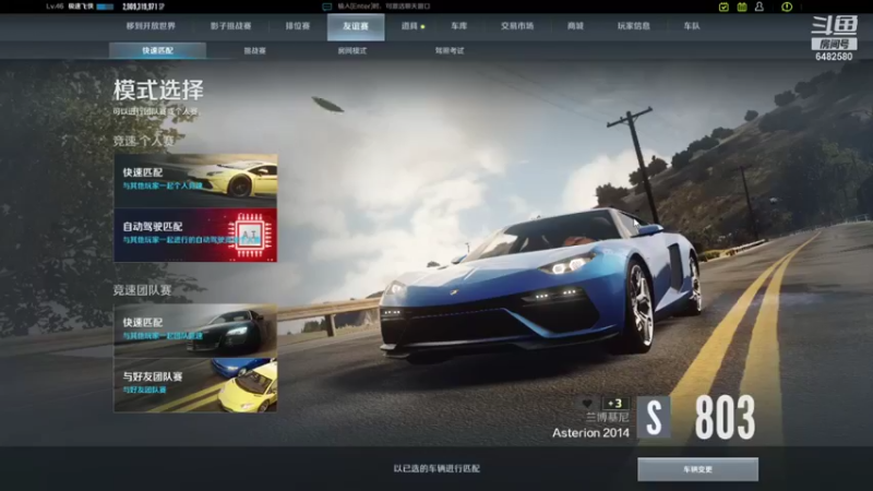 【2021-11-25 10点场】笨熊可可：大家一起来玩耍！