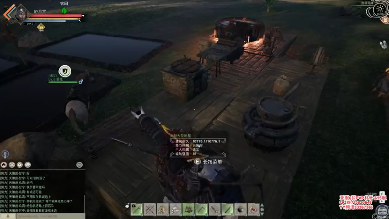 【2021-11-26 16点场】丶月咒：【全服第一战马】615天策府招兵