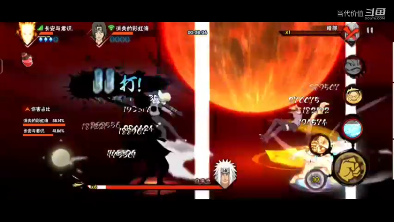 热门手机休闲小游戏 (257)