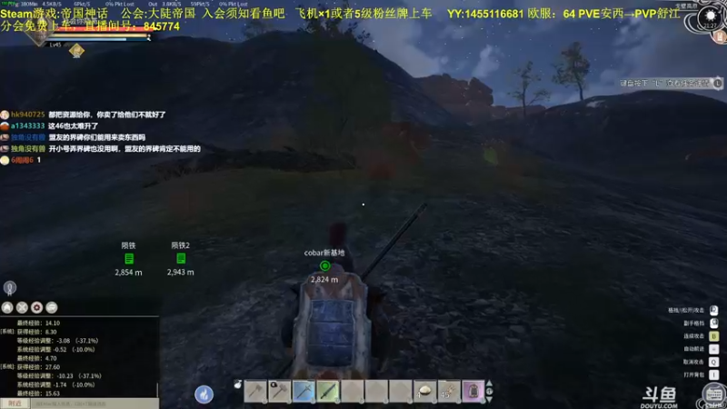【2021-11-25 21点场】普通人陡壁：大陡帝国的崛起！