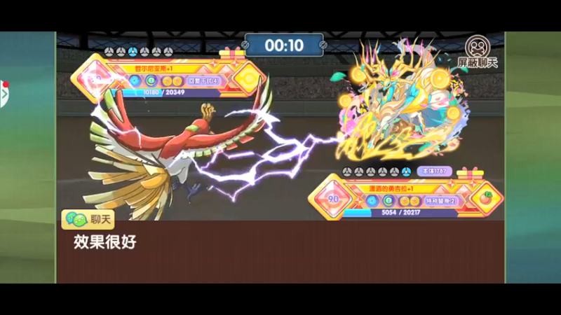 【2021-11-25 23点场】淼小晟：小晟：快乐的一天从哀嚎开始