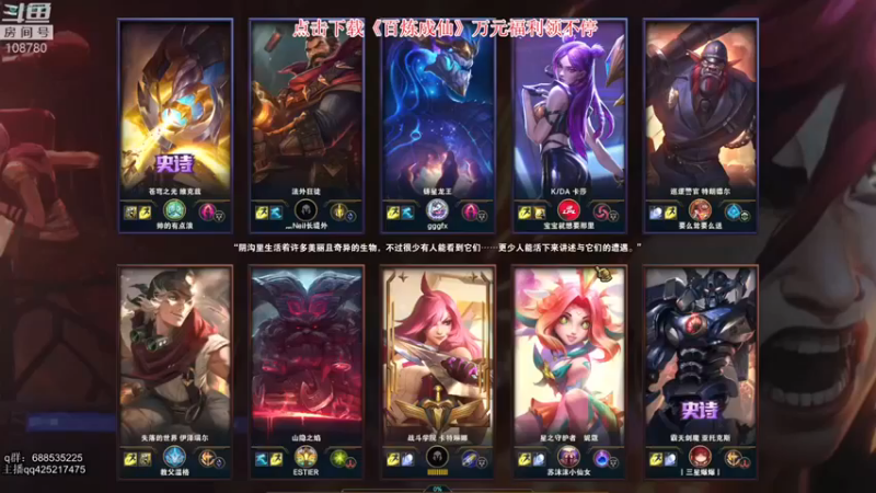 【兮饭锐雯】：35-9卡特，无敌之势，顺的出乎意料