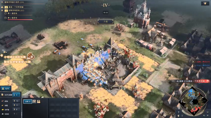 【2021-11-26 11点场】sakira丶hao：OMG终结者