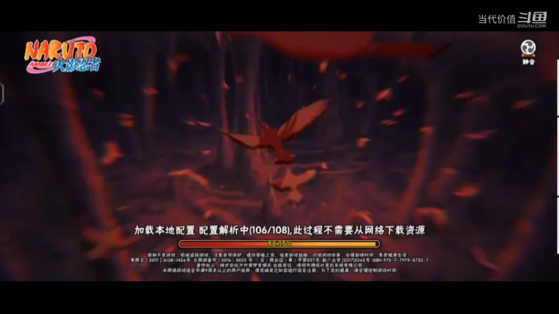热门手机休闲小游戏 (35)