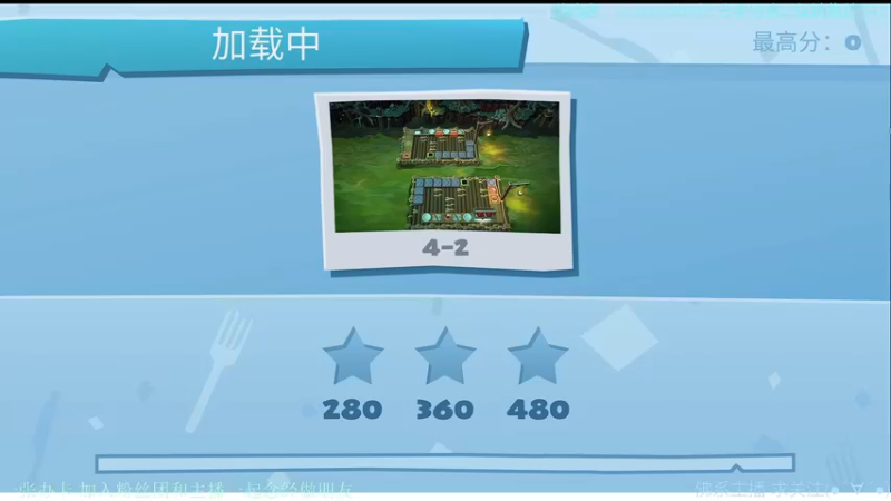 【2021-11-26 04点场】慵懒的kk：[甜蜜之家:生存]最强の皮皇