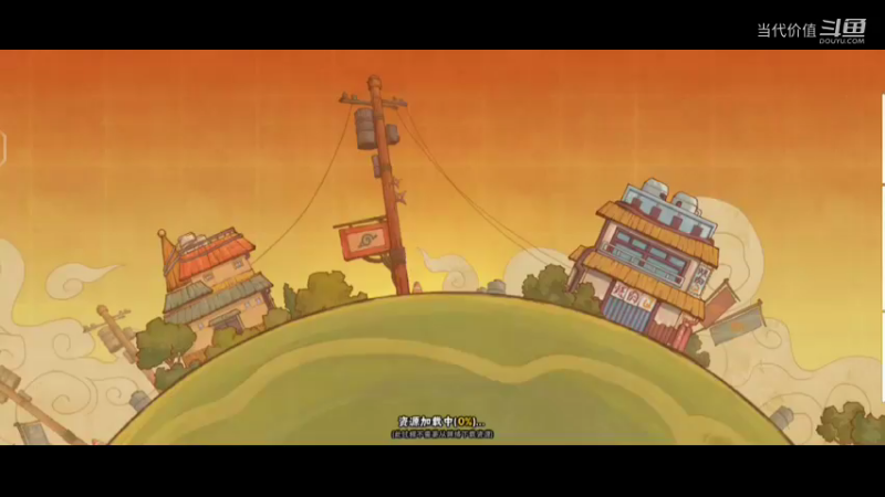 热门手机休闲小游戏 (12)