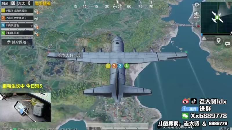 【2021-11-25 23点场】老大贤：1v4上战神：国服雷神 你看我秀吗