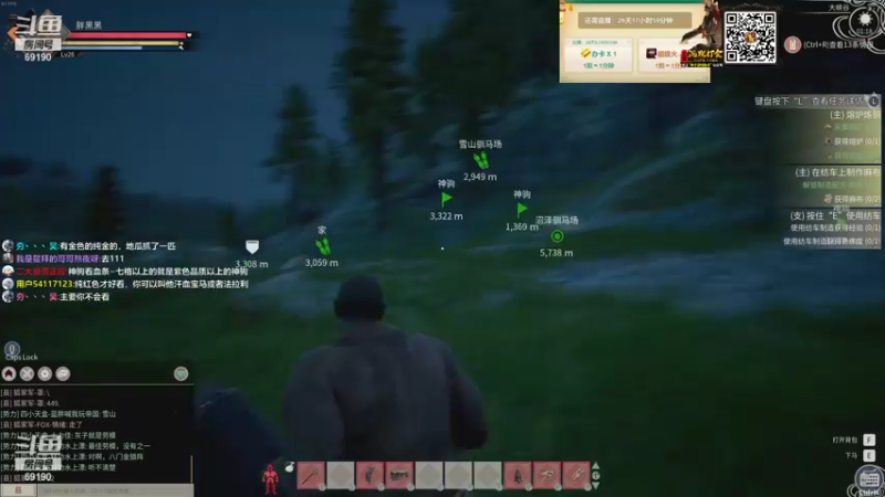 【2021-11-26 01点场】正经人令北：【令北】妹带上分云顶王