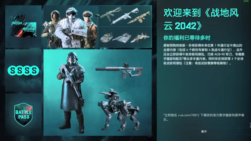 【2021-11-26 14点场】走黯：走黯-一个有趣的直播间