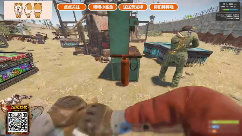 【2021-11-26 20点场】GY阳哥：开荒第四天