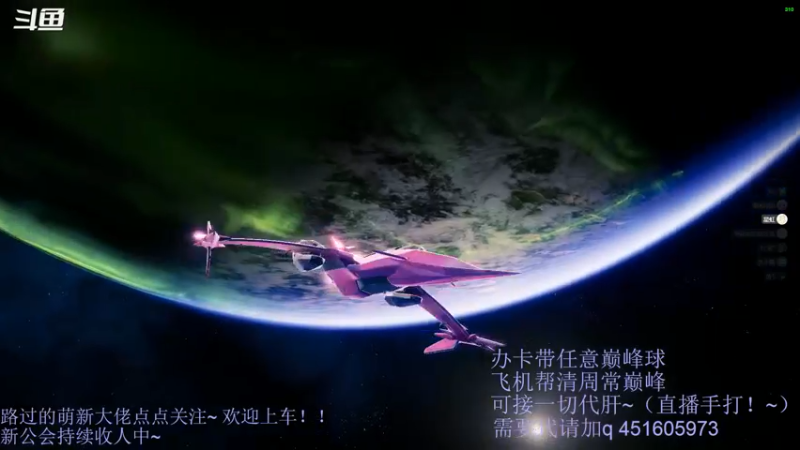 【2021-11-24 21点场】C哥说他不在乎：赛季结束还有92天~