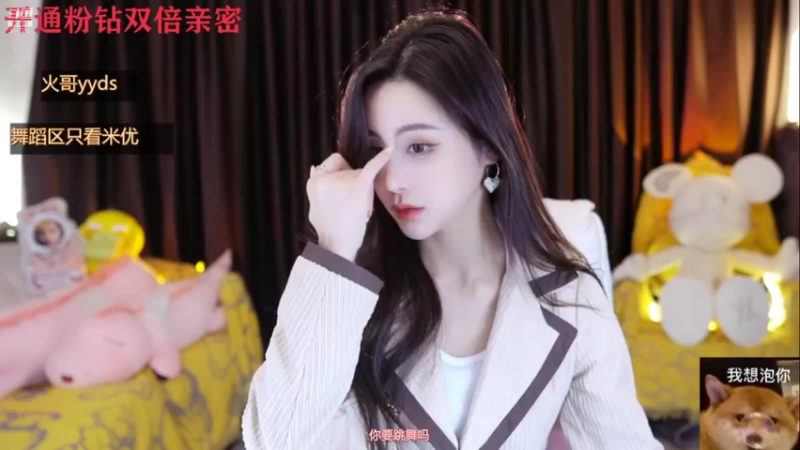 【2021-11-25 22点场】李哥儿DoubleLee：来者皆好运不信你试试