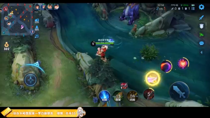 【2021-11-26 00点场】不可一世杀手：巅峰无敌手！