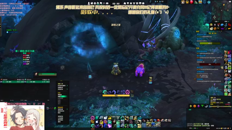 【2021-11-21 23点场】犬森SHANK：哪一首唱到心里了？