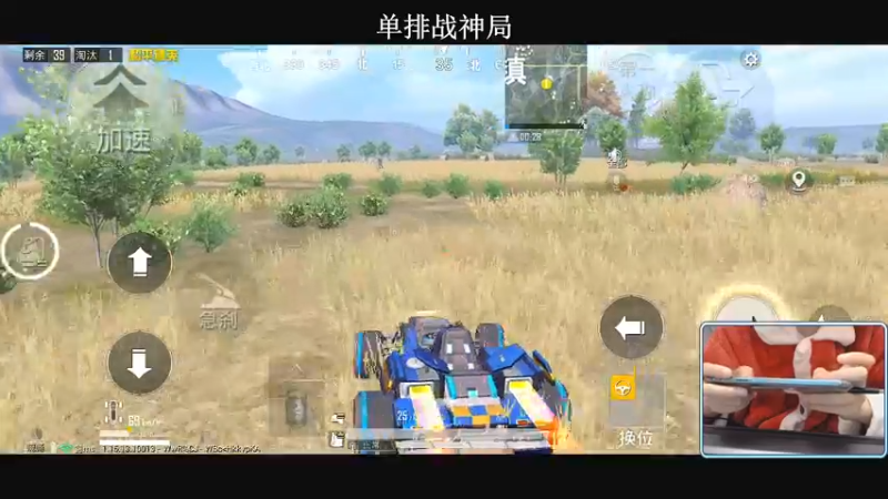 【2021-11-26 01点场】小妖洋：【已封神】又是很猛的一天~