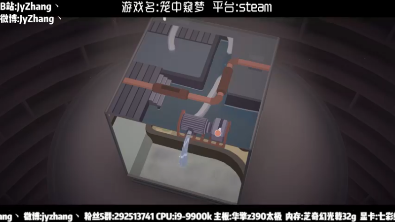 【2021-11-26 22点场】JyZhang：【Jy张】这个游戏真好玩！