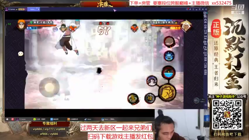 【2021-11-26 20点场】奶瓶lxx：月底放松下