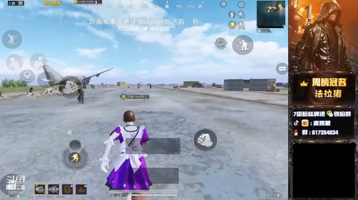 【皮西蒙丷】：我直接从缝里给他打死了