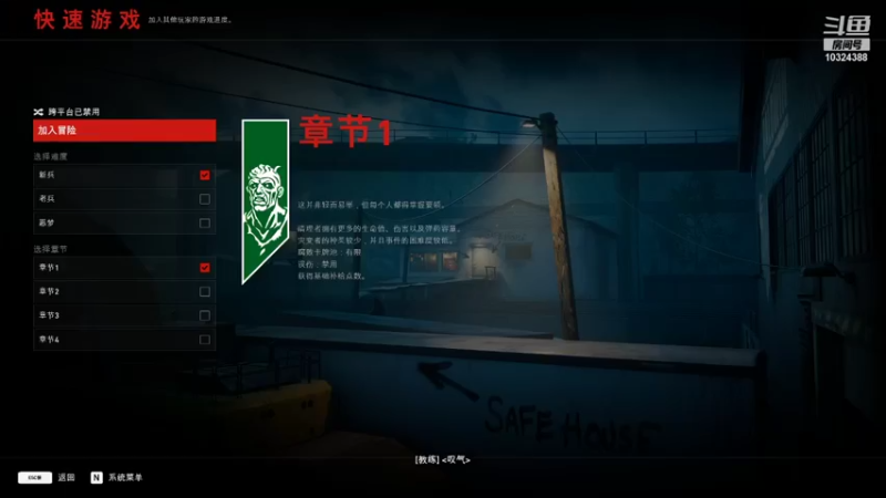 【2021-11-23 12点场】上天下地怪兽柒：孤寡老汉 , 自我拉扯