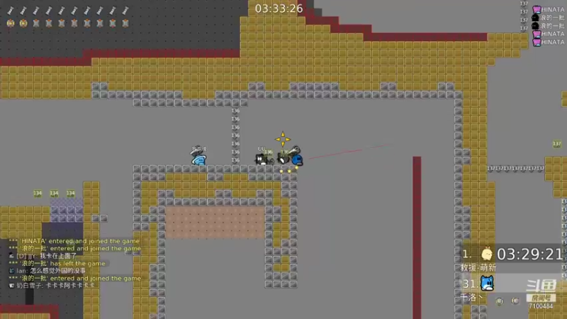 【2021-11-21 19点场】只带丶萌新大佬：这游戏好难 7100484