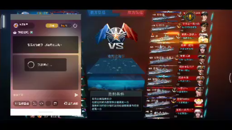 【2021-11-23 22点场】風雲肥羊：風雲肥羊的直播间