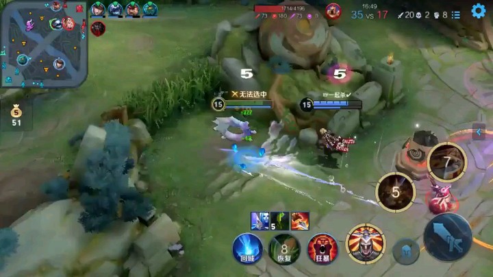 差一点就五杀，就差一点
