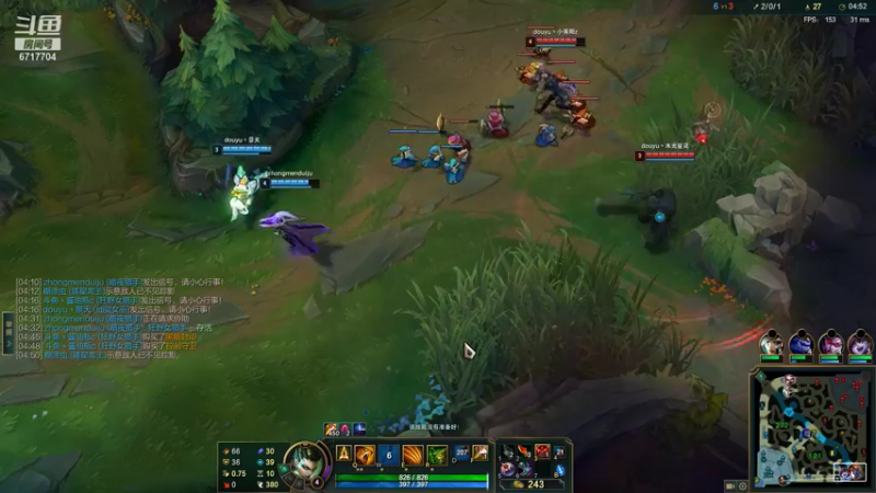 【2021-11-26 19点场】峡谷杀神酱油瓶：3年第一5年前10