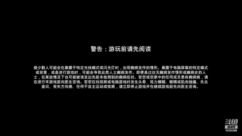 【2021-11-24 19点场】上天下地怪兽柒：孤寡老汉 , 自我拉扯