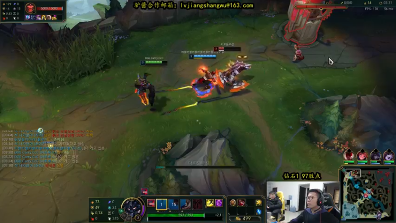 【2021-11-26 12点场】余小C真的很强：余小C：余人来了！