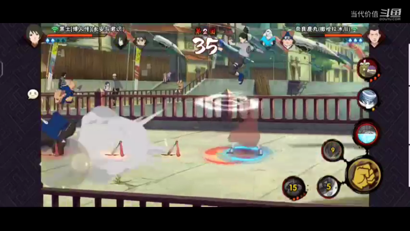 热门手机休闲小游戏 (249)