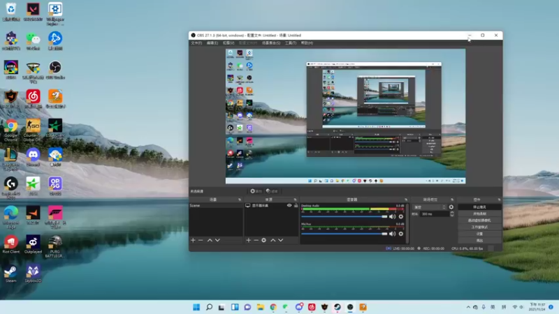【2021-11-25 12点场】Dust1n：【Dust1n】打CSGO怎么能不学CS