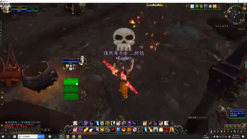 【2021-11-16 20点场】灬怀惗：RMP 娱乐下行不