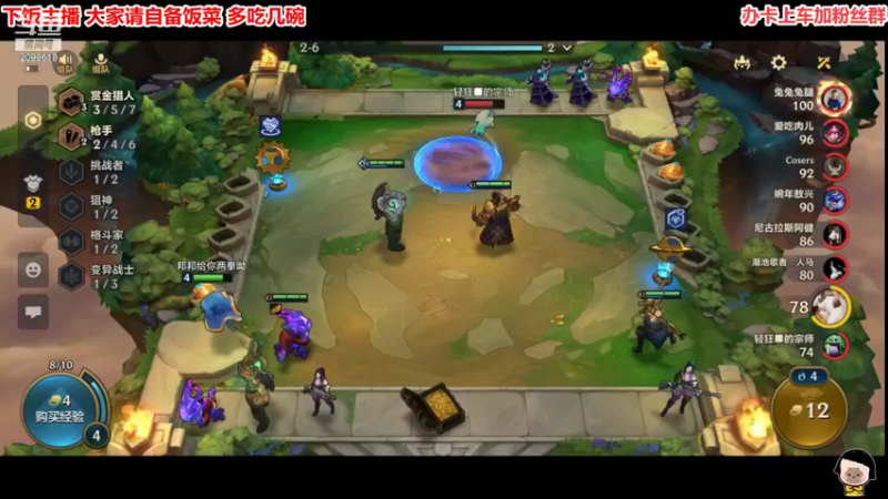 【2021-11-26 01点场】阿邦就是小苞米：饿肚子的一天