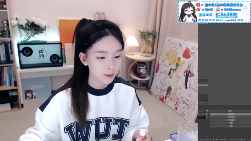 【2021-11-26 20点场】赵小臭：凑凑：周五快乐！