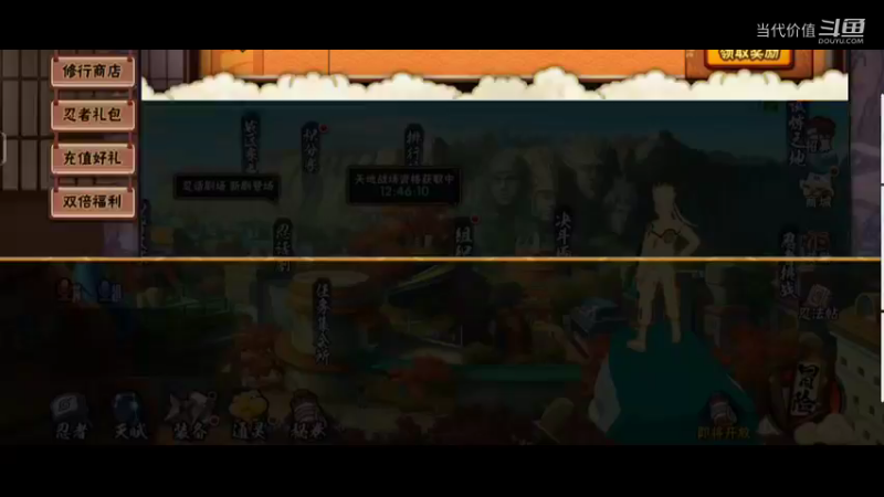 热门手机休闲小游戏 (131)