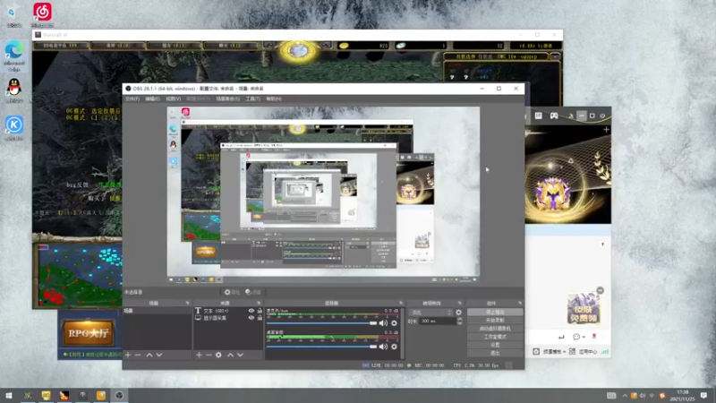 【2021-11-25 17点场】a824683653：晚上好 赛季上分