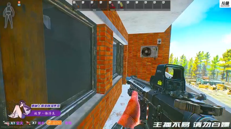 【2021-11-26 01点场】李白白Oo：【李白】塔克夫相声团