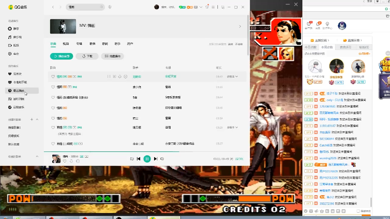 【格斗游戏】環妹丶你好的精彩时刻 20211126 20点场