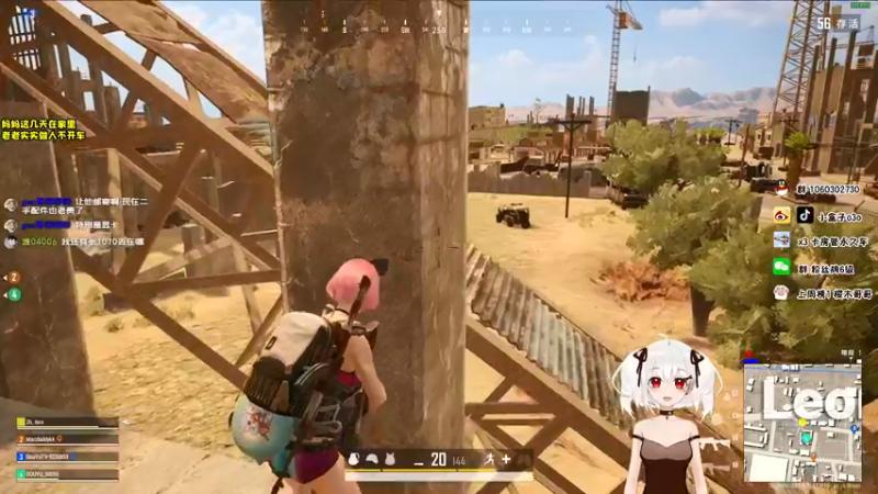 【2021-11-26 18点场】小盒子u：小盒子：下午好，不好也得好