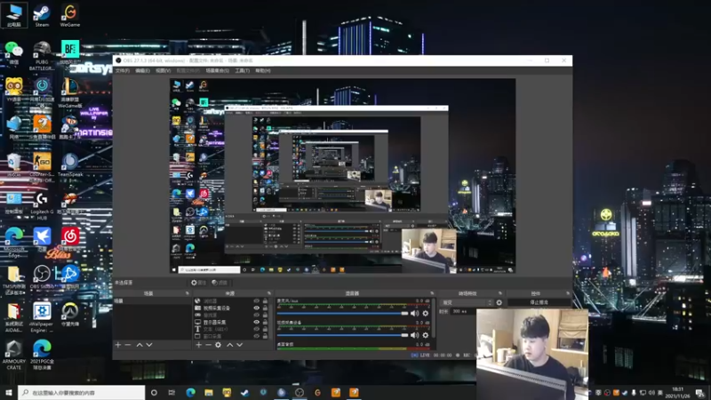 【2021-11-26 18点场】4AM小海xx丶：又是痔瞄的一天！！