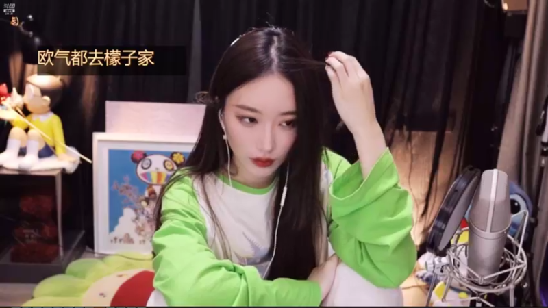【2021-11-25 23点场】小苏菲：9:30左右