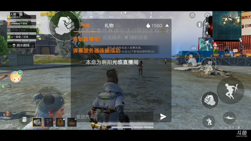 笑死我了xdm