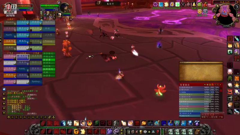 【2021-11-25 22点场】夏一可死毒舌_：哈哈~女主播回到了她忠诚的直播间