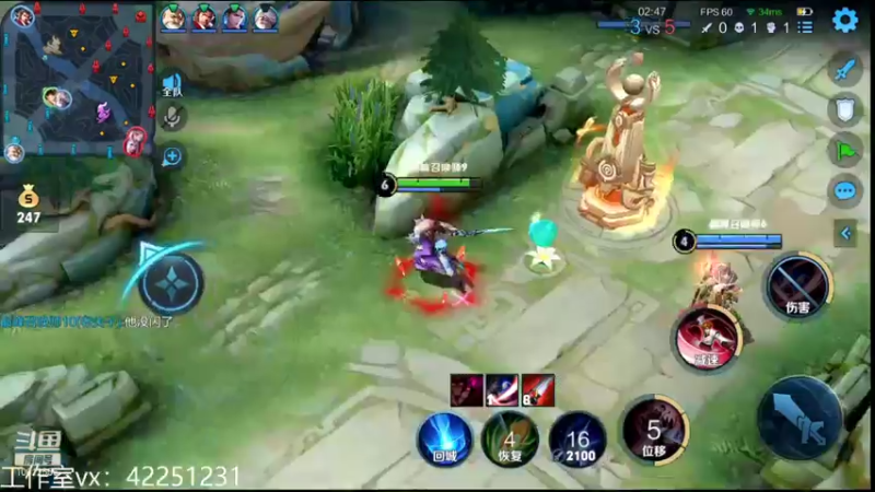 【2021-11-25 20点场】夏童露露：巅峰冲第一 10012556