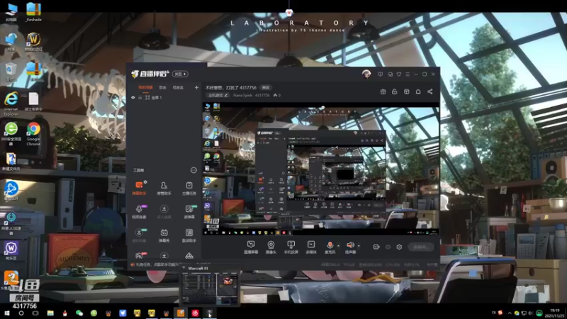 【2021-11-25 19点场】Piano7pink：不好意思，打扰了 4317756