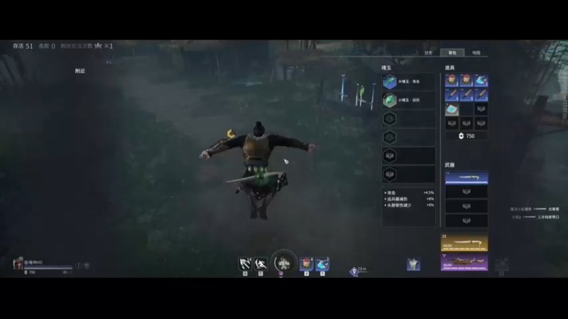 【2021-11-22 21点场】灬Van灬：斗鱼第一劳模