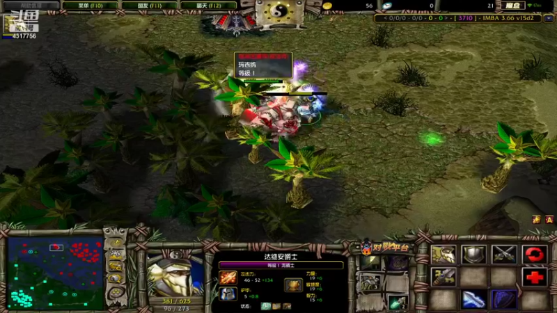 【2021-11-26 01点场】Piano7pink：不好意思，打扰了 4317756