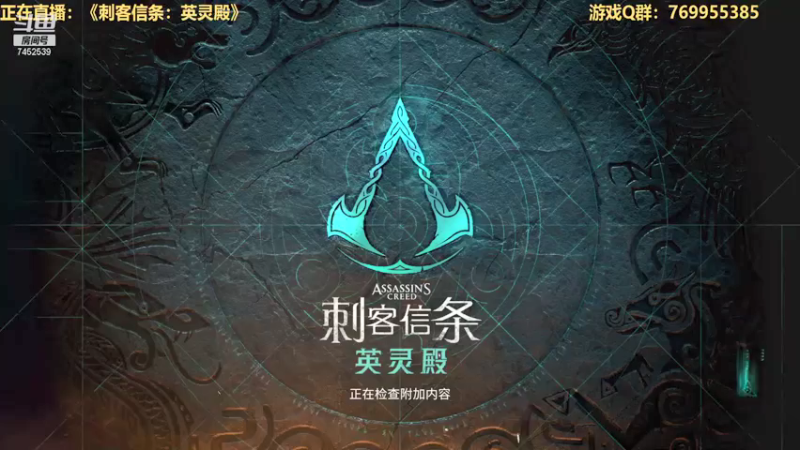 【2021-11-26 10点场】三水spy：万物皆虚,万事皆允
