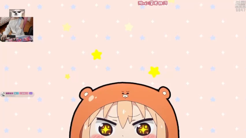 【2021-11-26 19点场】丶干物喵：干物喵❤捡垃圾！打僵尸！