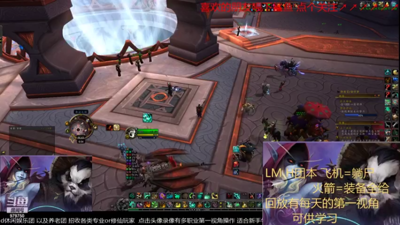 【2021-11-25 18点场】三凯1986：晚上20 LM准时带新 只剩5个坑